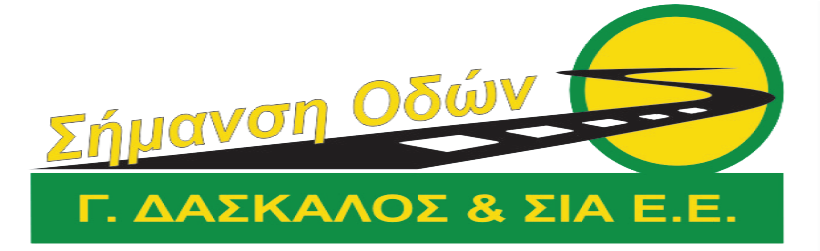 simansi-odon.gr